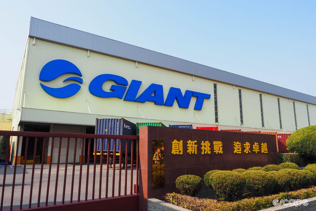 US Customs detaining Giant Bicycles shipments over forced-labor allegations